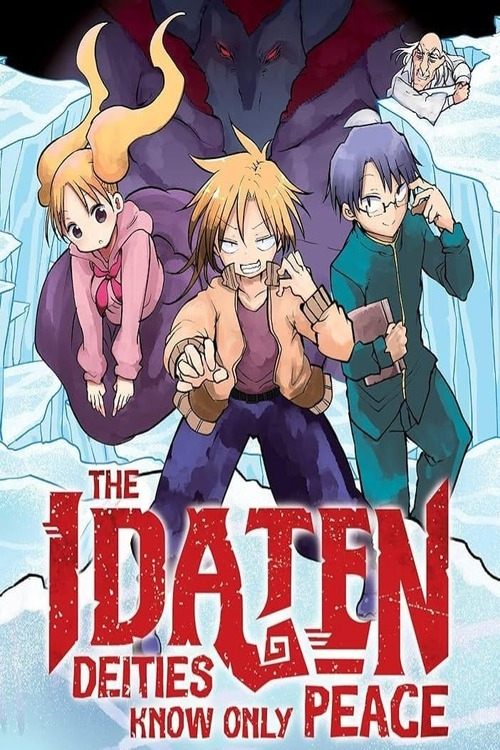 Poster of The Idaten Deities Know Only Peace