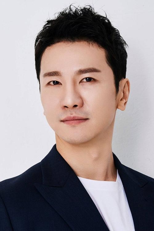 Poster of Son Woo-hyuk