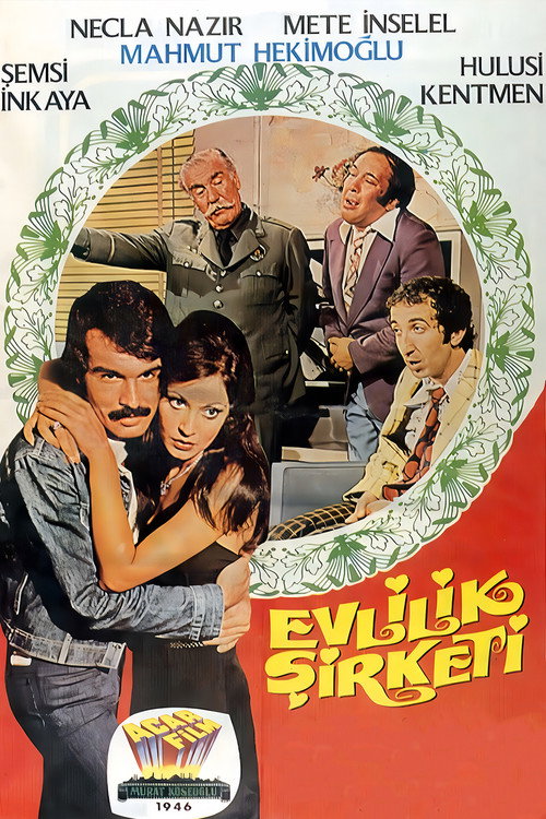 Evlilik Şirketi poster 3