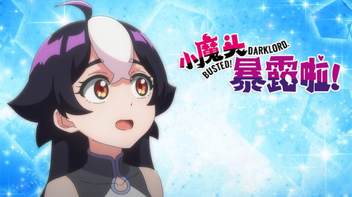 小魔头暴露啦！第2季第10集