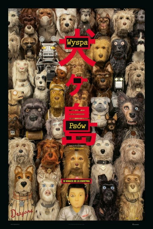 Wyspa psów (2018) Wyspa psów (2018)