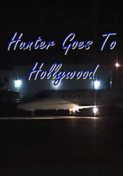 Hunter Goes to Hollywood 2003