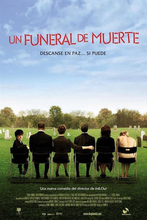 Un funeral de muerte 2007