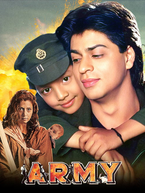 Army poster 6