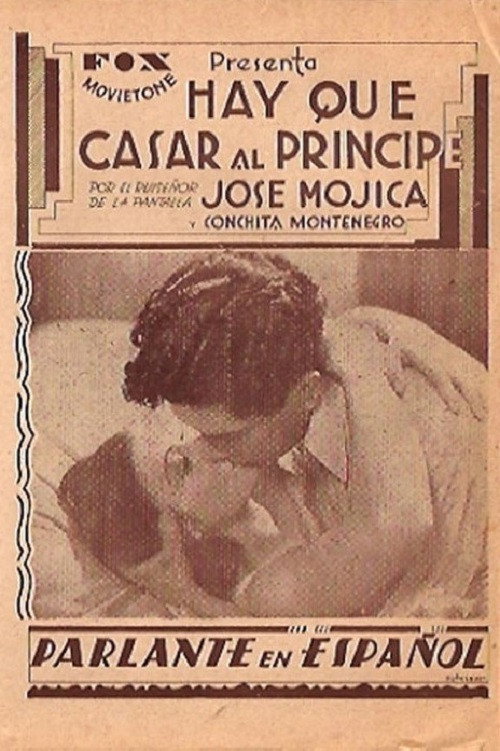 You Have to Marry the Prince poster 2