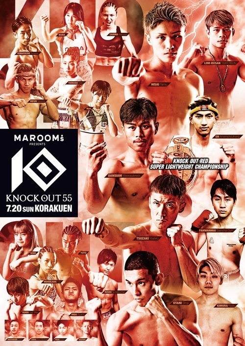 KNOCK+OUT+55