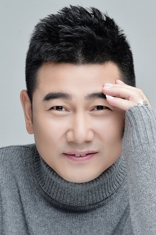 Hou Xu
