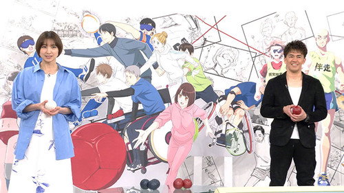 Ani x Para World Episode 9: Boccia