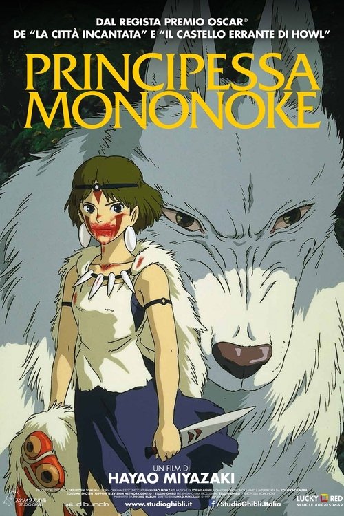 Principessa Mononoke (1997) Guarda lo streaming di film completo online