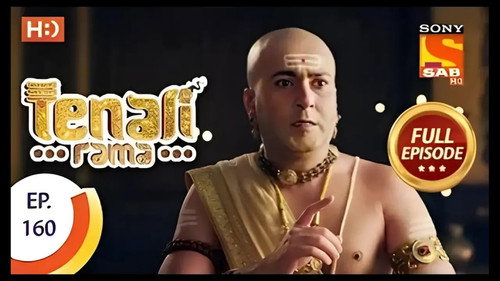 Tathacharya's Son