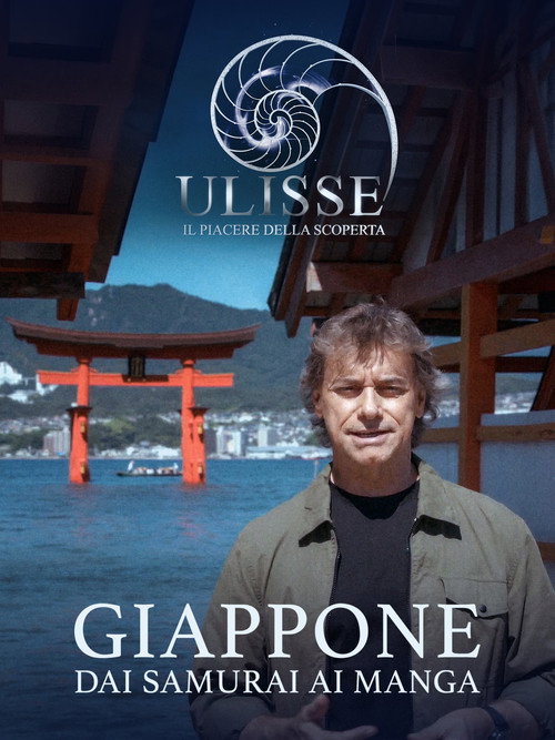 Giappone, dai samurai ai manga poster 2