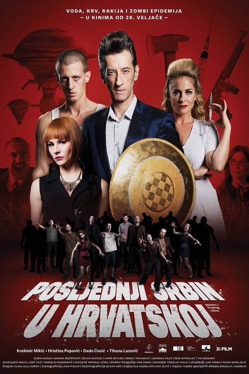 The Last Serb in Croatia 2019