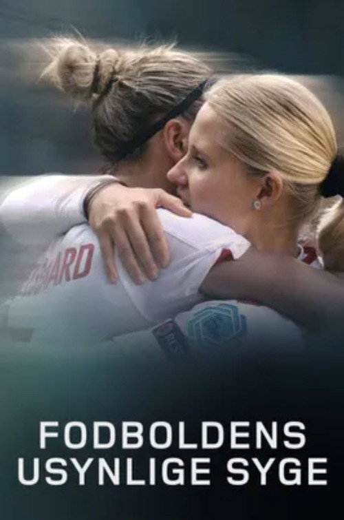 Fodboldens usynlige syge电影海报