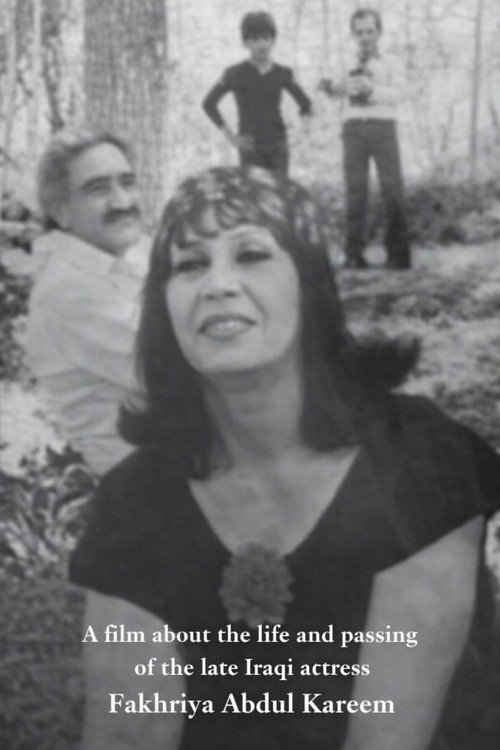 ZAINAB