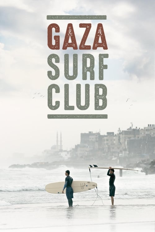 Gaza Surf Club 2017