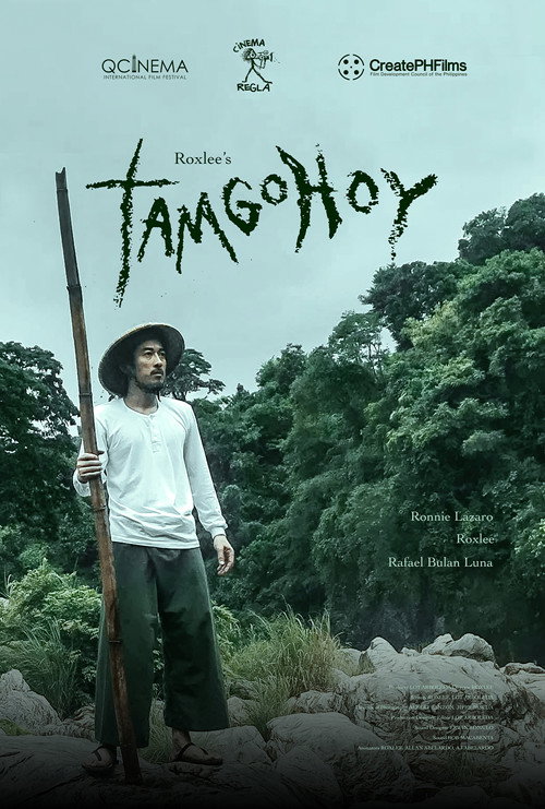 Tamgohoy poster 2