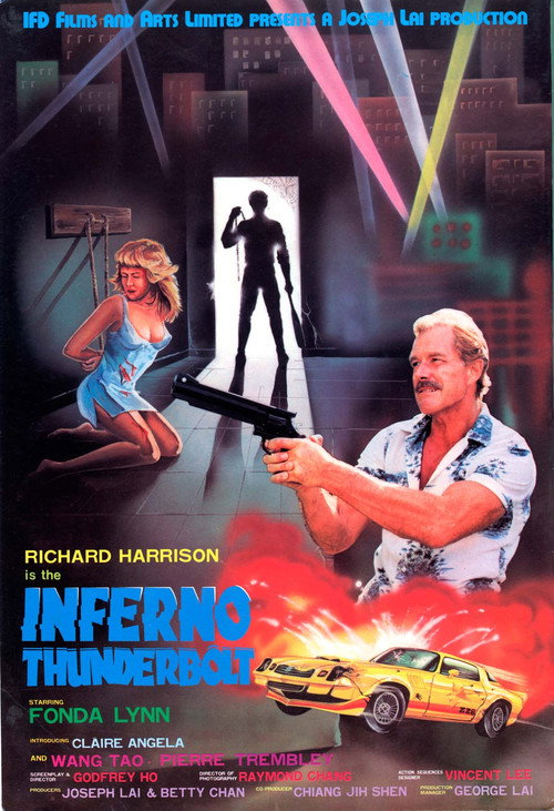 Inferno Thunderbolt poster 2