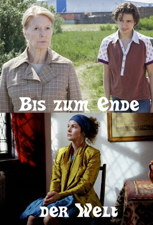 Bis zum Ende der Welt 2014
