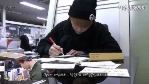 BTS SUGA B-day Present for Fans