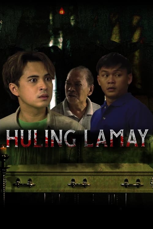 Huling+Lamay