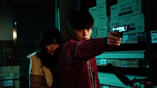 Hatsukoi (2019) Voller Film-Stream online anschauen