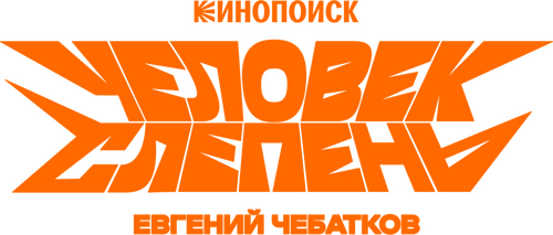 movies