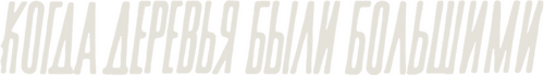 movies