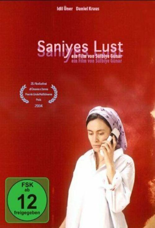 Saniyes Lust 2005