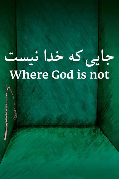 Where+God+Is+Not