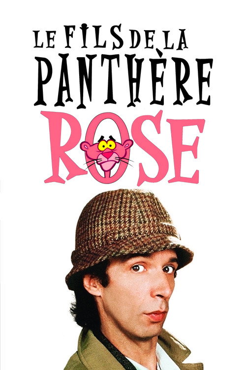 Le Fils de la Panthère rose poster