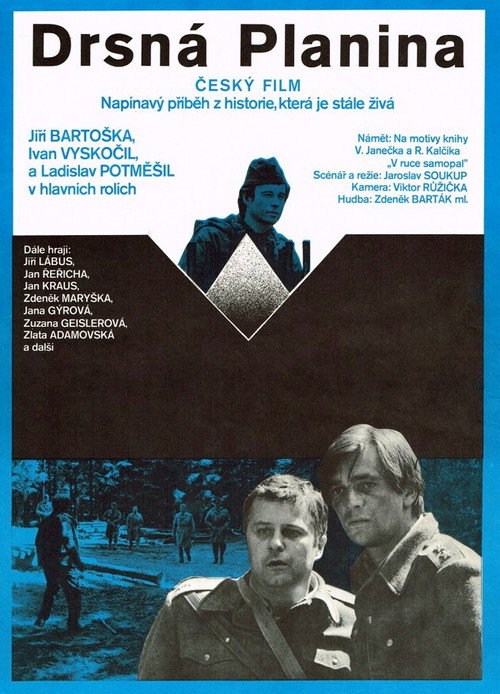 Drsná Planina poster 2
