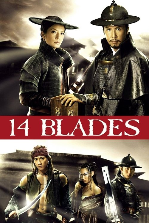 14+Blades