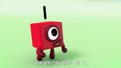 Episode 21