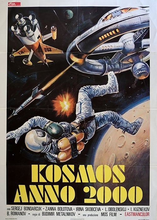 Kosmos+-+Anno+2000