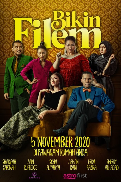 Bikin+Filem