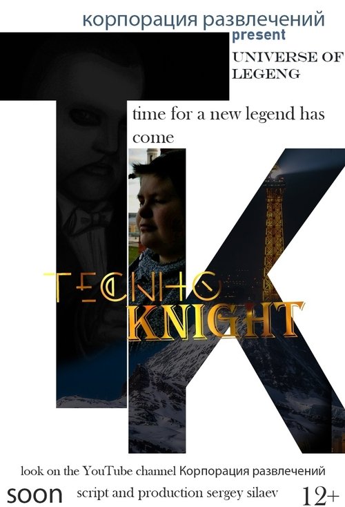 Download Full Movie