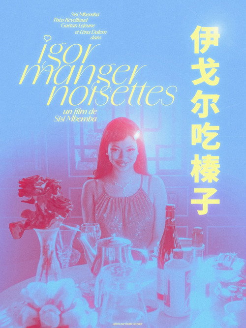 IGOR MANGER NOISETTES poster 2