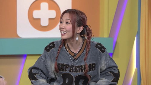 我想身體健康第1季第72集