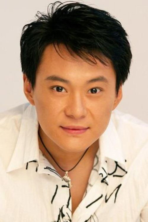 Wang Ban