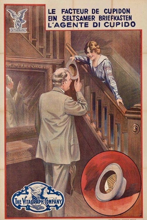 Father's Hatband Poster