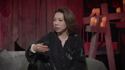 Episode 334