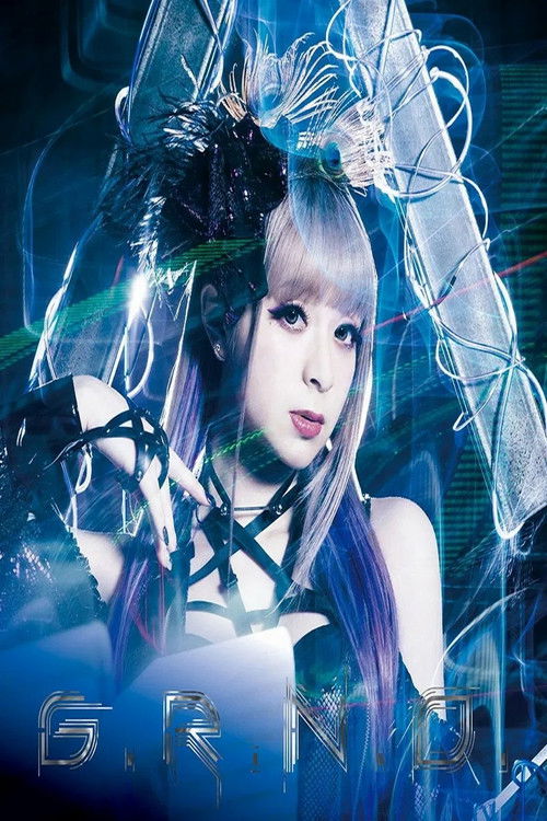 GARNiDELiA - 紅葉愛唄