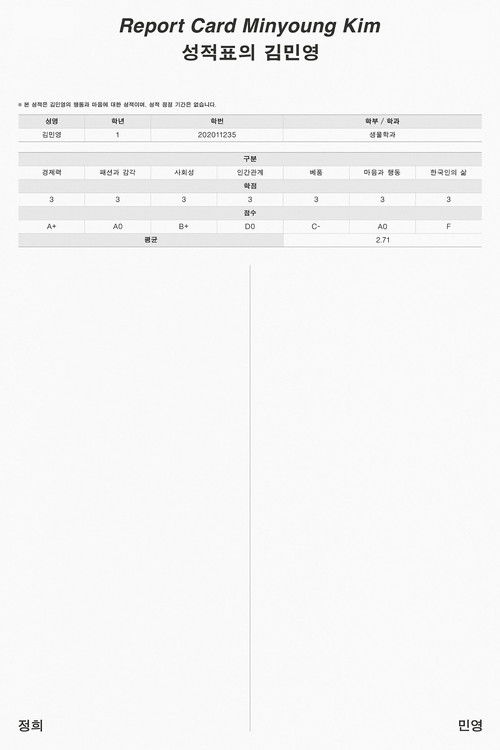 Stiahnite si celý film