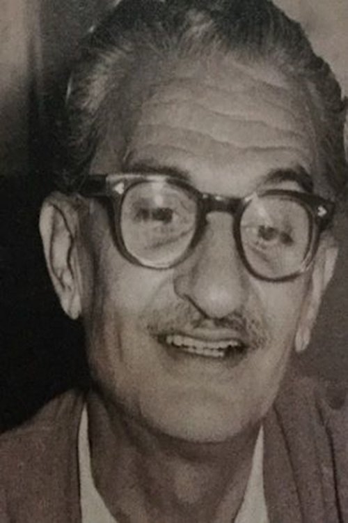Poster of Fouad El Gazairely