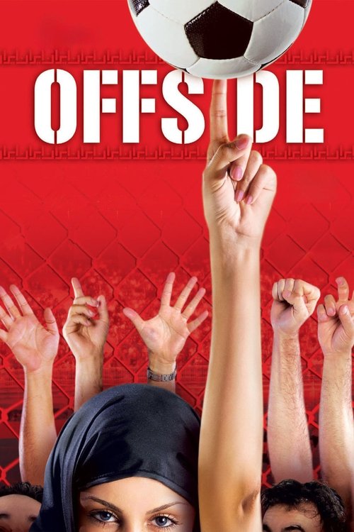 Offside
