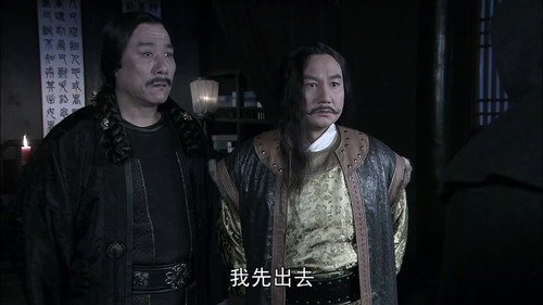 Episode 3