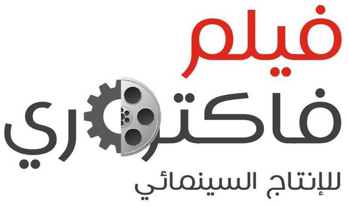 Production Company Logo