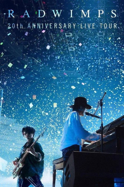 RADWIMPS 20th Anniversary Live Tour poster 3