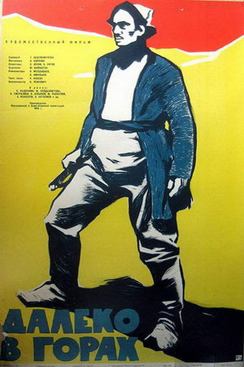Far in the Mountains poster 3