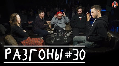 #30